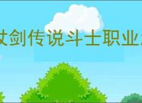 金山协作Linux版 金山协作 v5.26.1 Linux安装版 下载-脚本之家