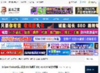 Eclipse Theia框架下载 Eclipse Theia(多语言云端 IDE 和桌面 IDE) v1.62.0 官方免费版 下载-脚本之家