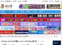 VSCodium免费下载 VSCodium(VScode二进制版本) v1.101.14098 官方安装版 64位 下载-脚本之家