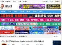 Topaz Gigapixel免费下载 人工智能图片无损放大软件Topaz Gigapixel AI v8.4.2 免安装绿色便携版 64位 下载-脚本之家