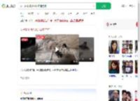 女子救下被洪水冲走的狗狗_360搜索