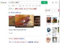 用10年的床垫内部变粉末_360搜索