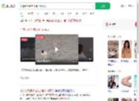 不熟悉水性抱水桶下河救人_360搜索