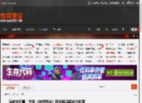 漫威迷狂喜！耐克《神奇四侠》联名暗藏超能力彩蛋 _ 游民星空 GamerSky.com
