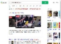女子耍酒疯猛踹餐厅玻璃围栏_360搜索