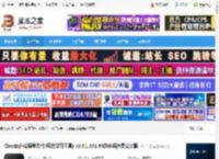ClassIn在线教室软件下载 ClassIn在线课堂软件(互动学习工具) v6.0.1.571 64位多语免费安装版 下载-脚本之家