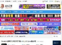 ClassIn Linux版下载 ClassIn在线课堂软件(互动学习工具) v6.0.1.577 Linux版客户端 下载-脚本之家