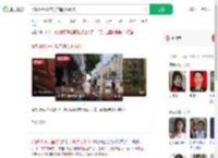 贷款40万开蛋糕店遇洪水倒闭_360搜索