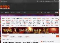曝索尼无意间泄露《怪物猎人：荒野》更新：人气怪物海龙回归！武器幻化来了！ _ 游民星空 GamerSky.com