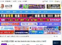 Noir Dark Mode for Safari下载 Safari浏览器暗模式插件 Noir Dark Mode for Safari for Mac v2025.1.5 TNT版 下载-脚本之家