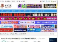 Escrcpy无线投屏软件下载 Escrcpy for Mac(Android投屏软件) v1.29.8 苹果电脑版 支持M系列 下载-脚本之家