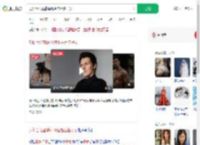 身价百亿富豪捐精生超百名子女_360搜索