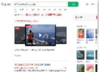 菲方侵闯黄岩岛被驱离现场视频_360搜索