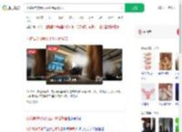 小孩高铁哭闹女生呵斥后静音_360搜索