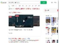 1500米高空表演单杠大回环_360搜索