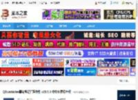 事务笔记管理工具下载 QOwnNotes事务笔记管理软件 v25.5.0 中文免费绿色版 下载-脚本之家