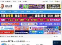 看图工具下载 jarkViewer(看图工具) v1.25 绿色单文件版 下载-脚本之家