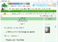 《和天与暴君结婚后》先天下之喵而喵　^第21章^ 最新更新:2025-06-23 14:32:19 晋江文学城