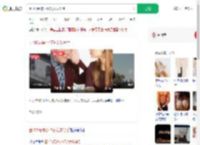 因100元被小17岁女友分手_360搜索