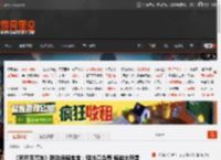 《索尼克赛车》联动海绵宝宝：骚扰章鱼哥 畅游比奇堡 _ 游民星空 GamerSky.com