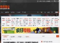 日本达美乐披萨推出《死亡搁浅2》联动套餐:可抽限定手柄 _ 游民星空 GamerSky.com
