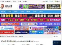 听见字幕下载 讯飞听见字幕(字幕制作软件) v4.1.0.2050 官方安装版 64位 下载-脚本之家
