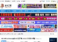 KMS激活工具下载 HEU KMS Activator(离线KMS激活工具) v63.0.0 中文绿色免费版 下载-脚本之家