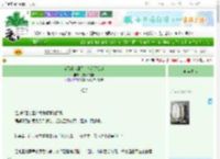 《你写得太甜了，他没那么疯》脑洞你在哪　^第50章^ 最新更新:2025-06-24 03:00:15 晋江文学城