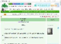 《异世界中餐厅》浥禾　^第17章^ 最新更新:2025-06-24 03:00:05 晋江文学城