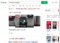 心疼机票钱连偷8辆车返程_360搜索