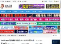 FreeVimager绿色版下载 FreeVimager(图像编辑和查看软件) v9.9.26 中文免费绿色版 下载-脚本之家