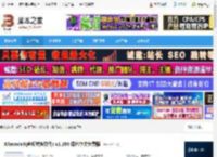 XRecode3下载 XRecode3(音频转换软件) v1.104 绿色中文免费版 下载-脚本之家