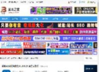 AI智能软件下载 猫哈AI(AI问答软件)V1.0.0.24 官方安装版 下载-脚本之家