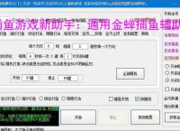 艾尔登法环黑夜君临夜王打法攻略-艾尔登法环黑夜君临夜王怎么打 - 91手游网