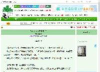 《快穿：炮灰女配她摆烂了》星吻鲸　^第6章^ 最新更新:2025-06-24 17:00:00 晋江文学城