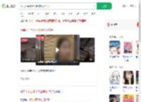 贩毒女头目小丫头被抓仅17岁_360搜索