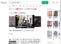 男士理发店请美女热舞揽客_360搜索