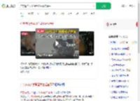 广东海洋大学调查学生虐猫事件_360搜索