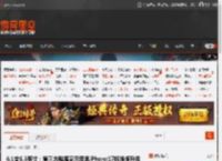6.1变6.3英寸：第三方贴膜显示苹果iPhone17标准版升级屏幕尺寸 _ 游民星空 GamerSky.com
