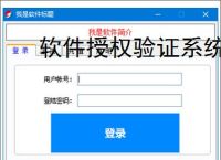 全球限量29辆：最强兰博基尼Fenomeno超跑将登场 总输出功率超1001马力 _ 游民星空 GamerSky.com