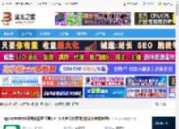 Nginx可视化配置工具下载 nginxWebUI(可视化配置工具) v4.3.0 官方免费版(附安装使用教程) 下载-脚本之家