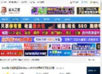 火狐浏览器下载 Mozilla 火狐浏览器Firefox v140.0.0 免费官方正式安装版 下载-脚本之家