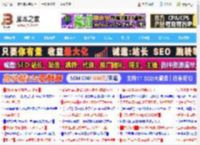 Win11预览版Dev 26200.5661/Beta 26120.4452今日推送:附更新内容汇总_windows11_Windows系列_操作系统_脚本之家