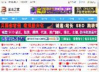 品质、用料、颜值均为顶级，微星MEG Ai1600T PCIE5超神钛金电源测评_机箱电源及散热器_硬件教程_脚本之家