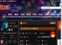 初恋Mix DJ音乐网