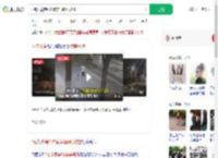 2名儿童第6次横穿马路时被撞_360搜索