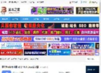 eda专业版下载 嘉立创eda专业版 v2.2.40.3 Linux安装版 下载-脚本之家