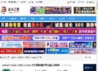 CLion2025官方下载 JetBrains CLion v2025.1.3 Mac 中文无限试用免费版(附安装教程) 下载-脚本之家