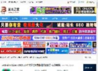 clion2025官方免费下载 JetBrains CLion v2025.1.3 中文正式免费版(附汉化补丁 安装教程) 下载-脚本之家