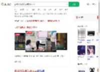 服激素增高药身高定格137cm_360搜索
